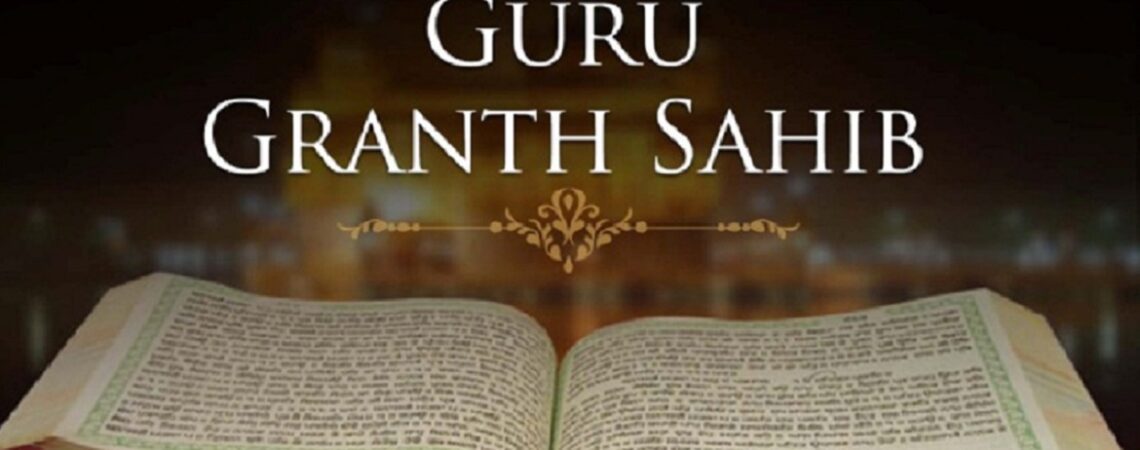 The actual message and etymology of Sri Guru Granth Sahib needs to be preserved