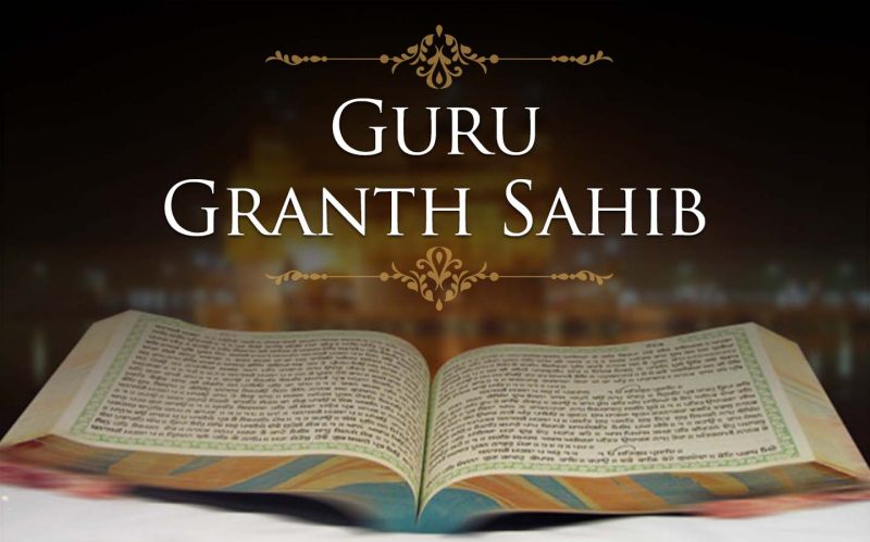 Sri Guru Granth Sahib – The Punjab Pulse