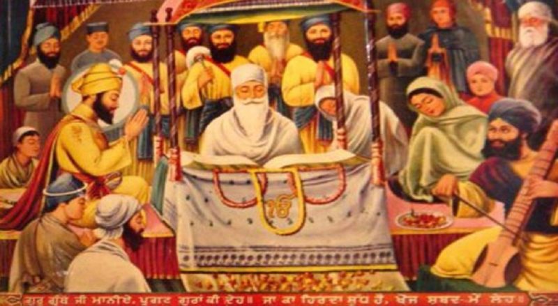 The actual message and etymology of Sri Guru Granth Sahib needs to be ...