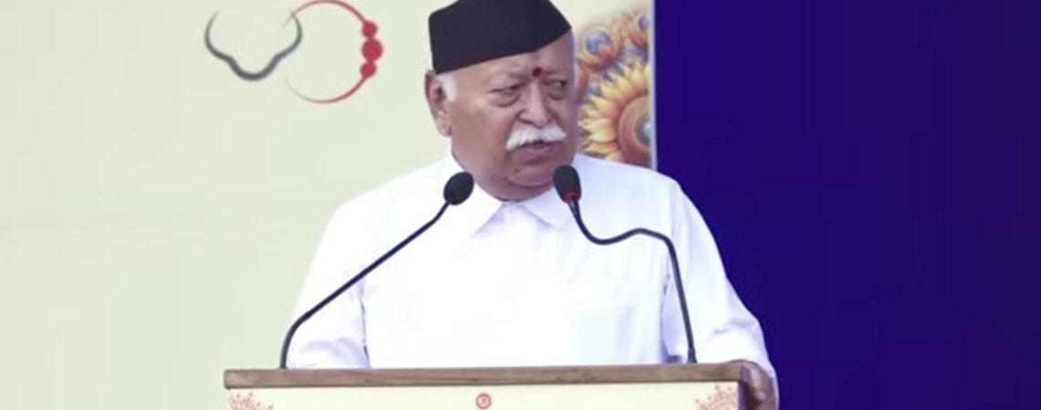 Sangh@100 with people’s support