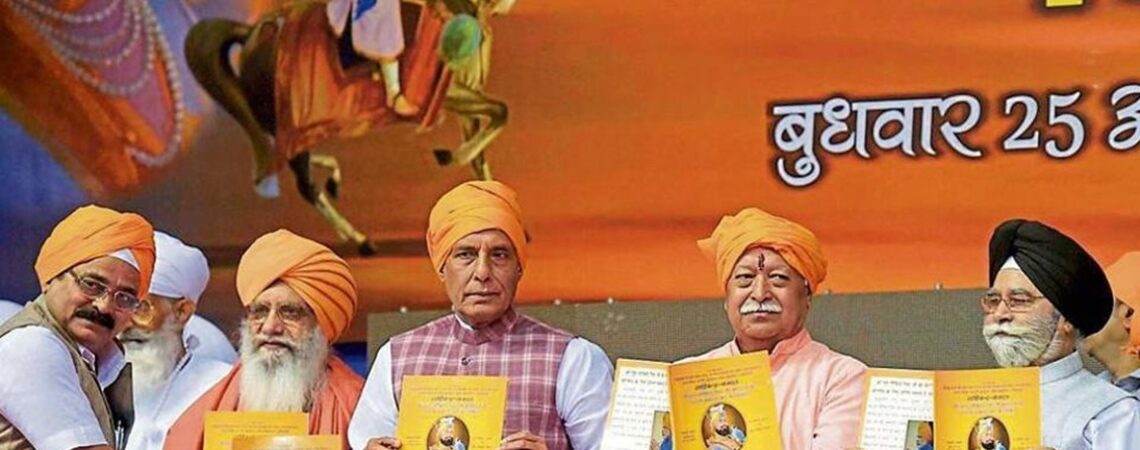 Celebrating a Century of RSS: Lessons for the Sikh Community
