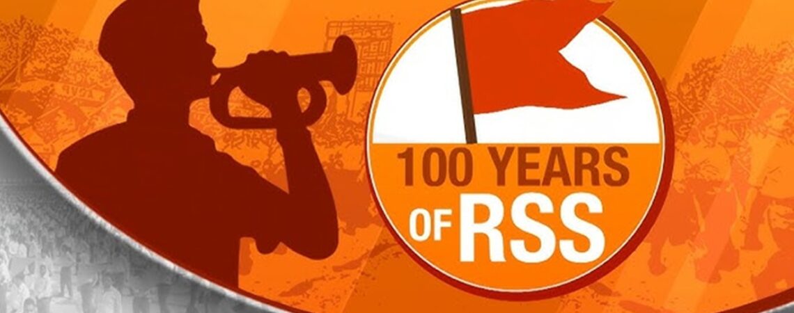 राष्ट्रीय स्वयंसेवक संघ: कार्य, विस्तार एवं उद्देश्य