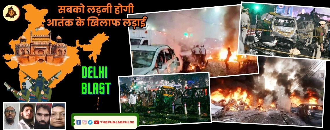 सबको लड़नी होगी आतंक के खिलाफ लड़ाई