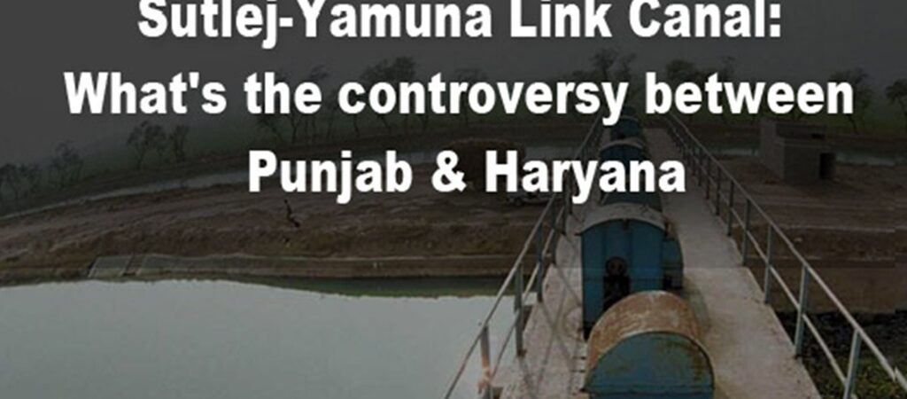 Sutlej Yamuna Link Canal: An timely, amicable solution will benefit all stakeholders