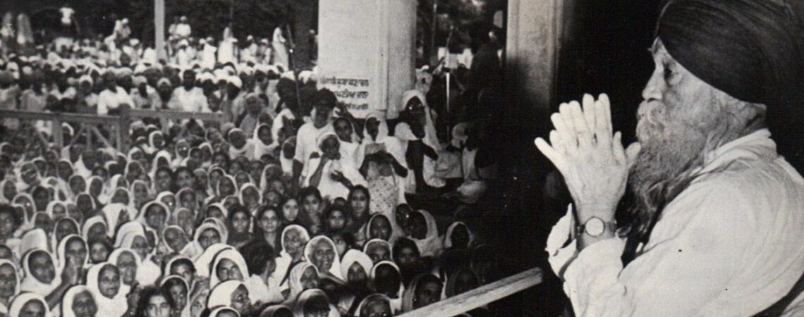 Unfinished Promises: Sikh Aspirations and the Congress Leadership